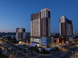 Shanghai Suju Service Apartment Pudong Wanda Plaza Zhoupu Subway Station Branch, hotel v Šanghaji