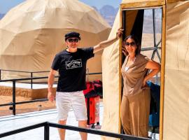 WADI RuM GRAND، فندق في وادي رم