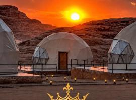 Viesnīca Wadi Rum Crown Camp pilsētā Vadiruma