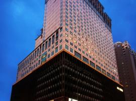 The Splendor Hotel Taichung, hotel v destinácii Taichung