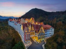 Fairfield by Marriott Hengdian, hotel v mestu Dongyang