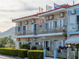 Arisvi All Seasons Hotel, hotel em Skala Kallonis