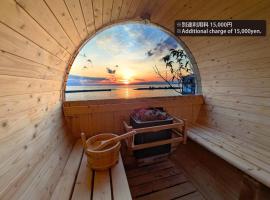STELLA STORIA HAYAMA -Seaside house with open air bath-, hótel í Hayama