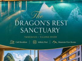 The Dragons Rest Sanctuary-Yulong River Branch - Infinity Pool & Cafe - Tickets Reservation Service & Free Laundry Service, hotelli kohteessa Yangshuo