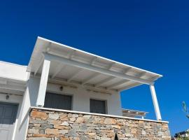 Iosub Houses & Studios - Cosy Seaside House in Koumbara, hotel a Tzamaria