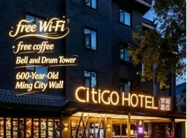 CitiGO Hotel, South Gate of Xi'an Bell Tower