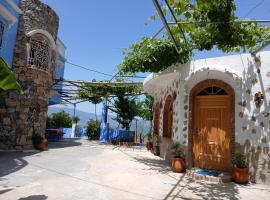 Blue House Town, Hotel in Chefchaouen