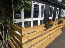 Auchendennan Farm Self Catering Cottages، فندق في بالوتش