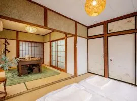 山櫻ゲストハウス