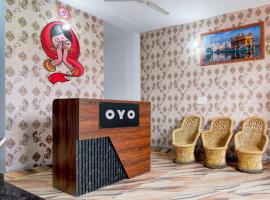 Viesnīca Hotel O Bhupindra pilsētā Patiāla