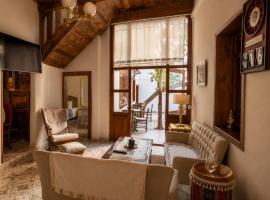 Lily Town Hotel, отель в Анталье