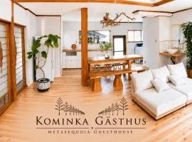 Kominka Gasthus Metasequoia - Nordic style - BBQ ペット 大人数歓迎