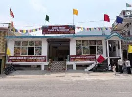 Badri Kedar Hotel And Restaurant