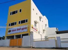 Jeya Rooms for homestay near Thoothukudi Airport: Korampallam şehrinde bir otel