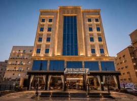 Diamond Vision Hotel, Hotel in Dschidda