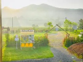 ปัว-สกาด