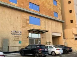 شقق واو جراند المخدومة