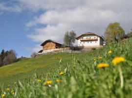Platzbon, hotel-fazenda rural em Bressanone
