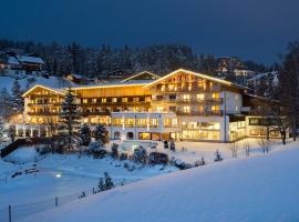 因塔乐霍夫酒店，位于蒂罗尔-泽费尔德的酒店