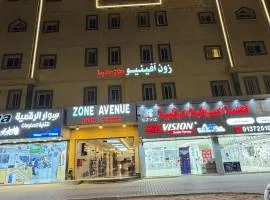 زون افنيو لشقق المفروشه الفندقيه Zone avenue