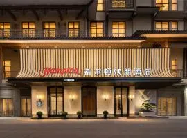Hampton by Hilton Zhangjiajie Seventy-two Wonder Towers