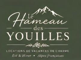 Le mazot d'H, hotel din Entremont