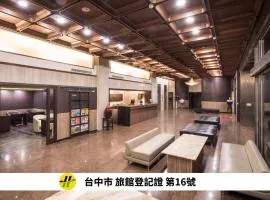 Twinstar Hotel