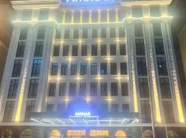 Ammar Hotel