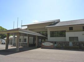 ベルリーフ大月 โรงแรมในOtsuki
