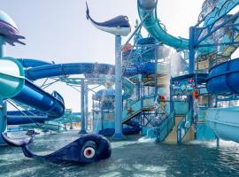 Pickalbatros Sungo Club Aqua Park - 24 HRS All Inclusive, hotel i Marrakech