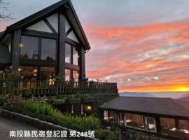 Top Cloud Villa, hotel u gradu Renai