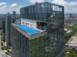 Hilton Huizhou、恵州市のホテル