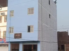 HOTEL अtithi