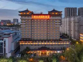 Vienna International Hotel Xi'an Dayan Tower