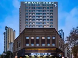 Mercure Chengdu Jinniu Wanda Plaza
