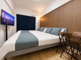 ラレジダンスド大濠公園前, Hotel in Muromimachi