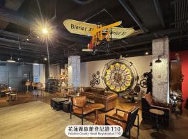 Mazor Hotel Hualien Linsen, hotel Hualienben