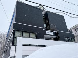 Zao Sunvalley Hotel, Hotel in Yamagata