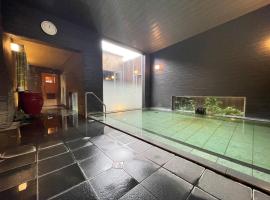 Kansai Airport Spa Hotel Garden Palace – hotel w mieście Izumisano
