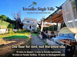 Versailles One Garden Villa Full Floor Suite, hotel i Koropíon