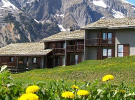 Le Shantoné, hôtel à Saint-Michel-de-Maurienne