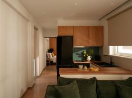 Eudaimonia - Luxury Apartment in Agrinio, hotel u gradu Agrinion