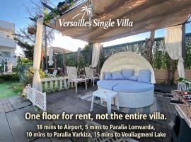 Versailles One Villa one-story suite, hotel u gradu Metókhi