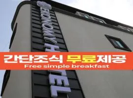 Ekonomy Hotel Incheon Bupyeong Branch