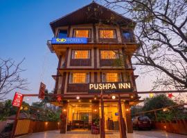 FabHotel Pushpa Inn Assagao, ξενοδοχείο σε Marna