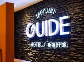 Guide Hotel Taoyuan Fuxing