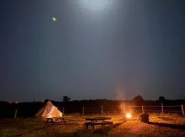Le Nid des Prairies