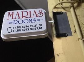 Mariasroom Studios & Apartments Flats to Let heart city seaside Spyropoulos, hotel di Igoumenitsa