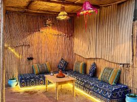 Surf Apartment in Tamri Rooftop Local Experience, hotel a Tamri