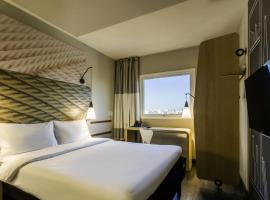 Ibis Americana、アメリカーナのホテル